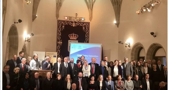 Δήμος Αγ. Δημητρίου:Συμμετοχή της Δημάρχου στη συνεδρίαση του Συμβουλίου Δήμων και Περιφερειών της Ευρώπης (CEMR)