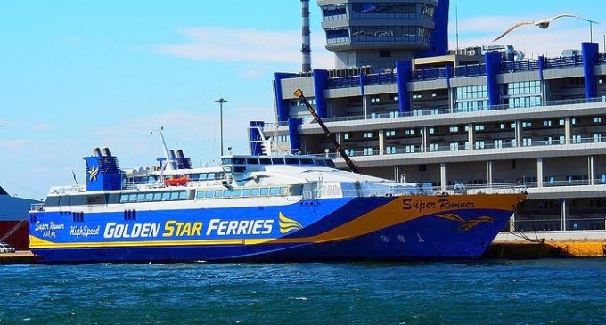 Σύσκεψη στο Υπ. Ναυτιλίας για τα δρομολόγια των πλοίων της εταιρείας Golden Star Ferries