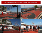 Επίσκεψη του Δήμαρχου Γ. Μώραλη και του Αντιπεριφερειάρχη Πειραιά Γ. Γαβρίλη στο πλήρως ανακαινισμένο γήπεδο μπάσκετ του ΤΟΥ Α.Ο.Φ. «ΠΟΡΦΥΡΑΣ»