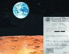 Πολίτης αγόρασε οικόπεδο δύο στρέμματα στη Σελήνη… με απόδειξη (έγγραφα)
