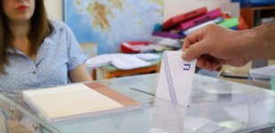 Εκλογές 2023: Πόσες ημέρες είναι η εκλογική άδεια σε δημόσιο και ιδιωτικό τομέα