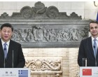Οι συμφωνίες και οι υπογραφές για τον Πειραιά κατά την επίσκεψη του Κινέζου Προέδρου στην Αθήνα
