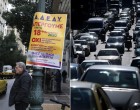 Παραλύει η Αθήνα λόγω της απεργίας: Ακινητοποιημένα όλα τα μέσα μεταφοράς – Κυκλοφοριακό χάος, ποιοι δρόμοι είναι στο «κόκκινο»