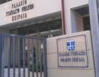 Ράλλειο Γυμνάσιο Θηλέων Πειραιά:  “Ενημέρωση σχετικά με το κλείσιμο του σχολείου μας” – Βρέθηκε θετική στον κορωνοϊό (χωρίς να νοσεί) μητέρα μαθήτριας