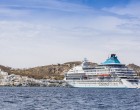 Celestyal Cruises: Παράταση της αναβολής των κρουαζιέρων μέχρι τις 30 Ιουλίου 2020