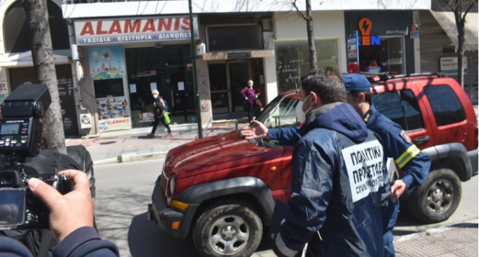 Κλείνουν όλες οι λαϊκές αγορές στην Θεσσαλία – Οι αποφάσεις που ελήφθησαν σε σύσκεψη υπό Τσιόδρα και Χαρδαλιά