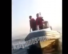 Βίντεο ντοκουμέντο: Τούρκοι λιμενικοί χτυπούν μετανάστες μέσα σε βάρκα