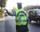 Αστυνομικός βρέθηκε θετικός στον κορωνοϊό στο Β´ Τμήμα Τροχαίας Πειραιά (Κορυδαλλού)