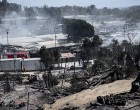 Φωτιά στη Μόρια: Η επόμενη ημέρα της καταστροφής – Το σχέδιο για τους μετανάστες