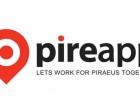 ΔΗΜΟΣ ΠΕΙΡΑΙΑ: Διευρύνεται με νέες υπηρεσίες η εφαρμογή «PIREAPP»