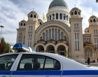 ΕΛΑΣ: Ήπια αστυνόμευση έξω από ιερούς ναούς για αποφυγή συνωστισμού