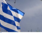 Έρχεται ο πρώτος γραπτός διαγωνισμός για να αποκτήσει κάποιος την ελληνική ιθαγένεια