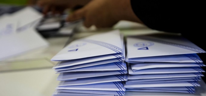 Τηλεδιάσκεψη ΝΔ για τον νέο εκλογικό νόμο στην Αυτοδιοίκηση: «Επιστρέφει η λογική στη διακυβέρνηση των ΟΤΑ»