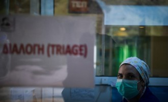 Κορωνοϊός: Προς εκκένωση το νοσοκομείο Ερυθρός Σταυρός – Μετατρέπεται σε νοσοκομείο Covid