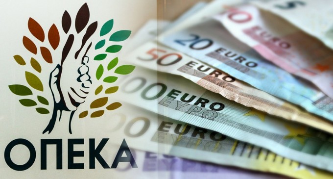 Κωνσταντίνος Γλούμης – Ατσαλάκης – Διοικητής ΟΠΕΚΑ: Αυτές θα είναι οι «έξτρα» πληρωμές επιδομάτων του Δεκεμβρίου -Πώς θα γίνουν