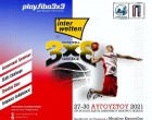 Στον Πειραιά το 1ο FIBA 3×3 Greece Tour