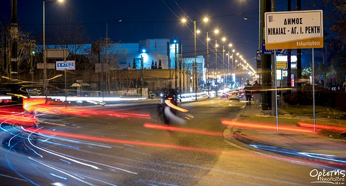 Ανοιχτή εκδήλωση για το Σχέδιο Βιώσιμης Αστικής Κινητικότητας διοργανώνει ο Δήμος Νίκαιας-Αγ.Ι. Ρέντη