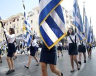 Παρέλαση: Δεν θα γίνει ούτε στην Περιφέρεια Ανατολικής Μακεδονίας – Θράκης