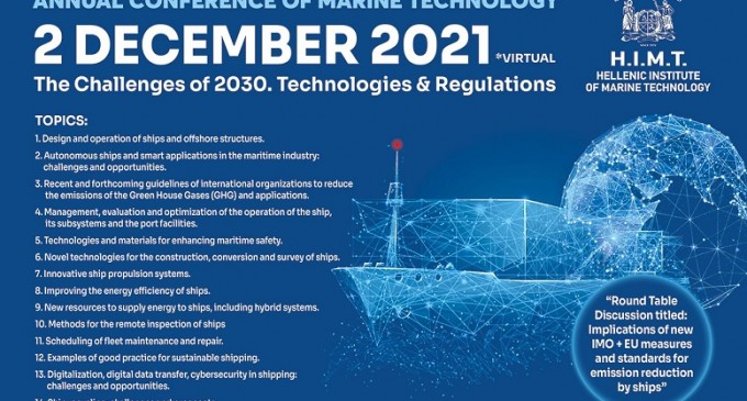 ΕΛ.Ι.Ν.Τ.: The Challenges of 2030. Technologies and Regulations