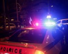 Αδιανόητο περιστατικό στη Θεσσαλονίκη: 15χρονος σημάδεψε με ψεύτικο πιστόλι αστυνομικούς