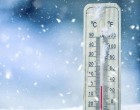 Η «Κάρμελ» έφερε πολικό κρύο – Οι χαμηλότερες θερμοκρασίες το πρωί της Κυριακής