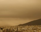 Έρχεται νέο κύμα αφρικανικής σκόνης μέχρι και τα τέλη Μαΐου