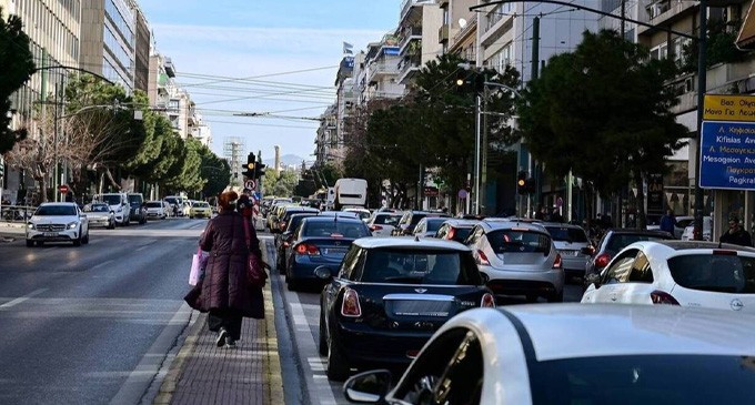 Κυκλοφοριακές ρυθμίσεις στην Αθήνα – Τι αλλάζει
