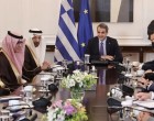 Συνάντηση Μητσοτάκη με τον υπουργό Επενδύσεων της Σαουδικής Αραβίας – Τι συζήτησαν