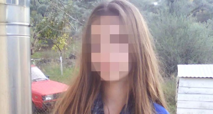 Κομοτηνή: Μυστήριο με τον θάνατο της 22χρονης στο ΤΕΦΑΑ – Τι αναφέρει ο ιατροδικαστής