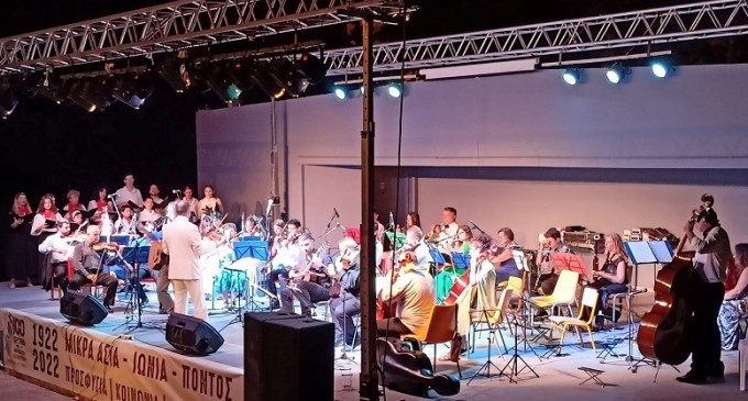 Συγκίνηση προκάλεσε η Συναυλία του Δημοτικού Ωδείου Νίκαιας – Ρέντη