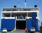 Μηχανική βλάβη στο «Blue Horizon»: Με καθυστέρηση έφτασε στον Πειραιά με 930 επιβάτες