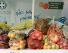 Περιφέρεια Αττικής: Ξεπέρασαν τους 20 τόνους τα προϊόντα που συγκεντρώθηκαν στις Λαϊκές Αγορές για τη στήριξη Κοινωφελών Ιδρυμάτων