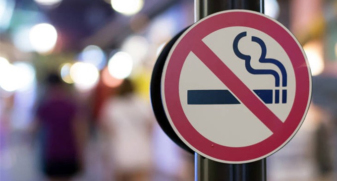Τετραψήφιος αριθμός και πλατφόρμα καταγγελιών για το… κάπνισμα!