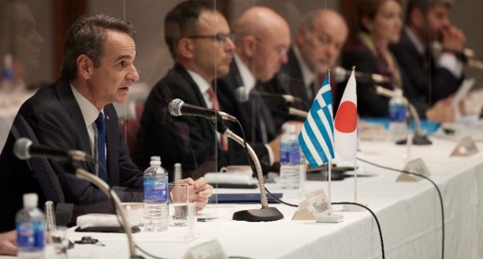 Κάλεσμα Μητσοτάκη σε Ιάπωνες επιχειρηματίες να επενδύσουν στην Ελλάδα