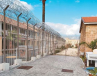 Κύπρος: Έδωσαν 2 εκατ. ευρώ για να κόβουν τηλέφωνα φυλακισμένων και τελικά κόβουν των πολιτών
