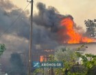 Φωτιά στη Ροδόπη: Σπίτια παραδόθηκαν στις φλόγες στον Σώστη – Εκκενώθηκαν έξι οικισμοί