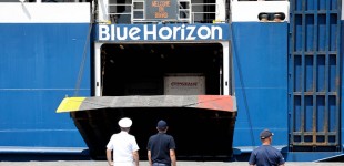 Blue Horizon – Μαρινάκης: Δεν θεωρείται προαγωγή όταν κάποιος από κεντρικός Λιμενάρχης γίνεται βοηθός Κλαδάρχη