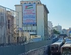 Εργατοϋπαλληλικό Κέντρο Πειραιά: Γιγαντοπανό αλληλεγγύης στον παλαιστινιακό λαό και ενάντια στην εμπλοκή της Ελλάδας