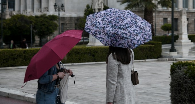 Καιρός: Έρχεται έκτακτο δελτίο από την ΕΜΥ αύριο το μεσημέρι για την κακοκαιρία τύπου «Π»