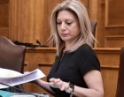 Τέμπη: Στην Κομισιόν η Μαρία Καρυστιανού με τις 1,3 εκατ. υπογραφές! – Θα ζητήσει την κατάργηση της ασυλίας των βουλευτών