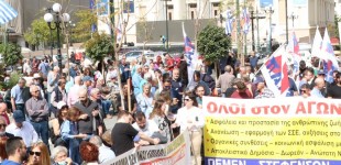 Απεργιακές κινητοποιήσεις: Μαζική ήταν η συμμετοχή των εργαζομένων σε Πειραιά και Αθήνα
