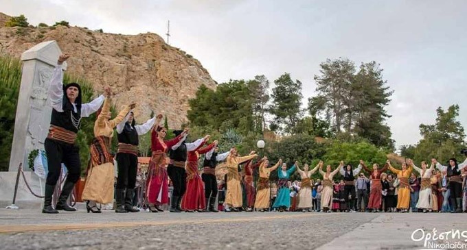 Φεστιβάλ Παραδοσιακών Χορών στο Δημοτικό Κηποθέατρο Νίκαιας