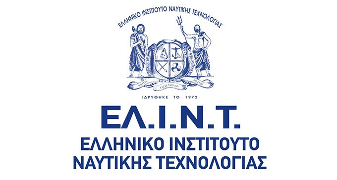 Ελληνικό Ινστιτούτο Ναυτικής Τεχνολογίας; Προκήρυξη Υποτροφίας