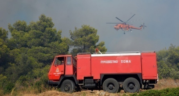 Πολύ υψηλός ο κίνδυνος πυρκαγιάς σε 4 νησιά για την Τετάρτη 7 Αυγούστου