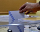 Τι συμβαίνει με τον ΣΥΡΙΖΑ; Βάζει μπρος τις «μηχανές» για αυτοδιοικητικές εκλογές τα περιφερειακά συνέδρια