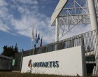 Επίθεση Ρουβίκωνα στα γραφεία της Novartis με βαριοπούλα και μπογιές