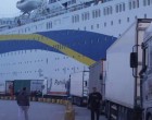 ΟΛΠ: Τι αλλάζει για τους επιβάτες που μπαίνουν στα πλοία για την Κρήτη