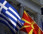 ΠΓΔΜ: Εγκρίθηκε η συνταγματική αναθεώρηση – Το μπαλάκι στην Ελλάδα