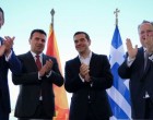 Δημοσκόπηση στα Σκόπια: Οριακό «ναι» στη συμφωνία των Πρεσπών