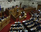 Βουλή: Τα δεδομένα για την αποψινή ψηφοφορία – Ποιοι θα πουν «ναι»
